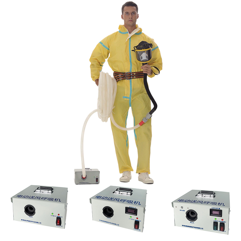  Powered Long Tube Air-Purifying Breathing Apparatus For Single Person